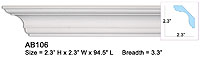 AB106 Crown Moulding