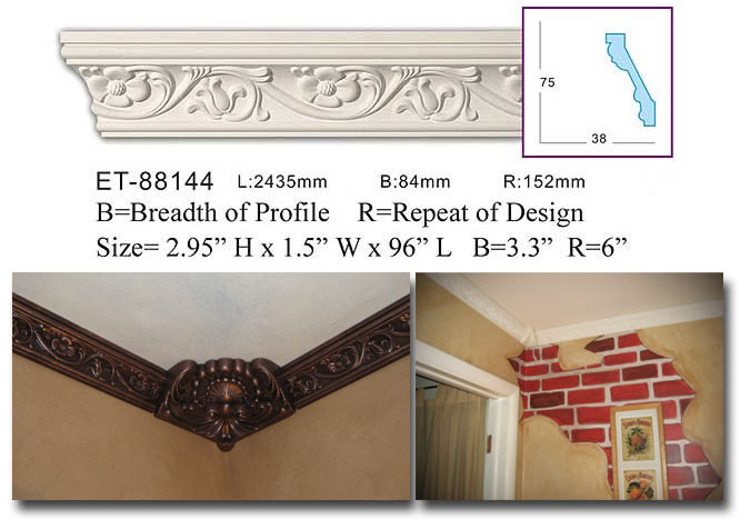 CM-2112 Crown Moulding