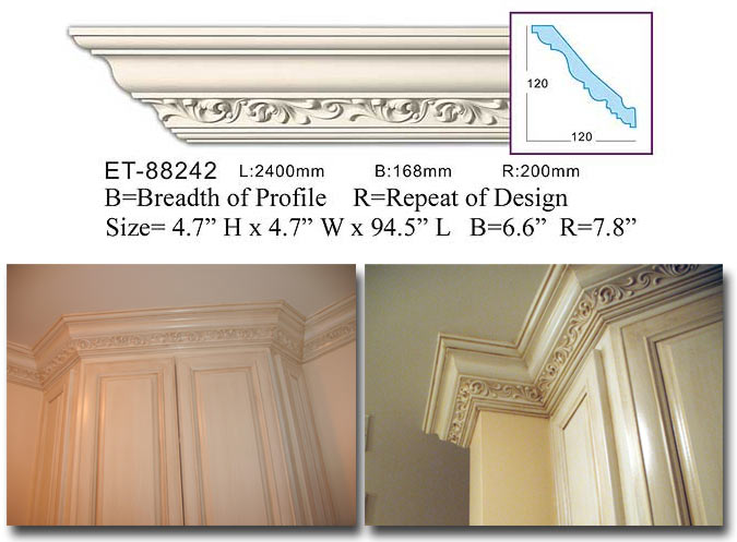 CM-2093 Crown Molding